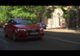 Живописный тур по улицам Будапешта на новом седане Audi A3